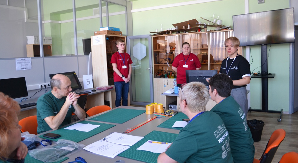 ������ ���� VI ��������� ������������� ���������� WorldSkills Russia-2020 ������� �������. ������� ������� - ���������������� �����������