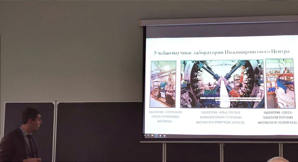 ������� � ���������� ������-������������ ����������� ���������� ����������: ���������� ����� - ���������������� �����������