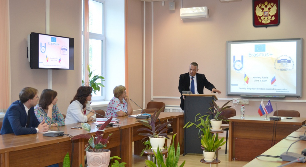 ���������� ���������� ���� �������� � ��������������� ����������� � ������ ������ ��� ��������� � �������������� - ���������������� �����������