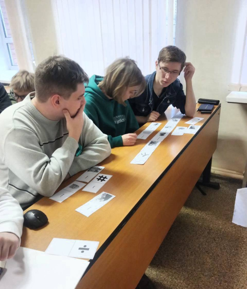 ������ �� �������������� ���������� �������. �������� �������� - ���������������� �����������