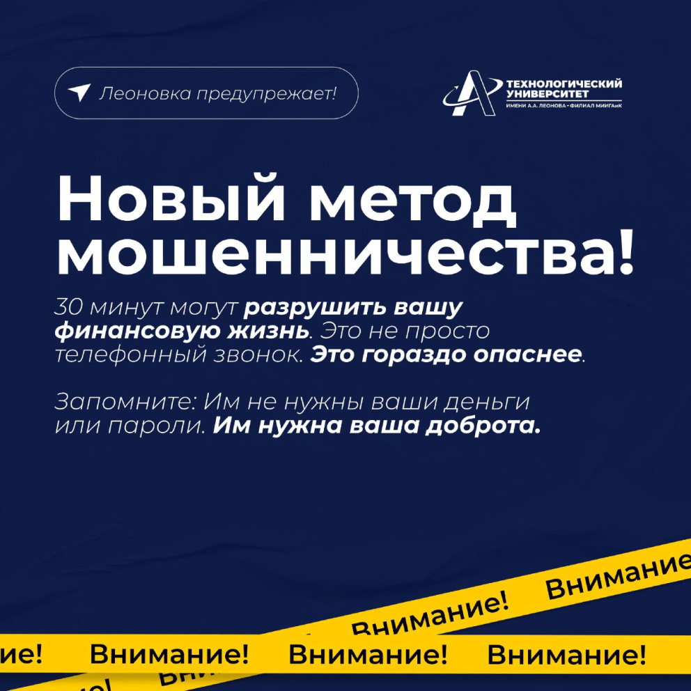 ������ ���������: ����� ����� �������������! - ���������������� �����������