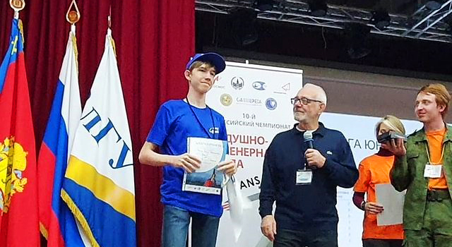 ��������� ����� ������ ��������-���������� ����� (CanSat � ������)-2021 - ���������������� �����������