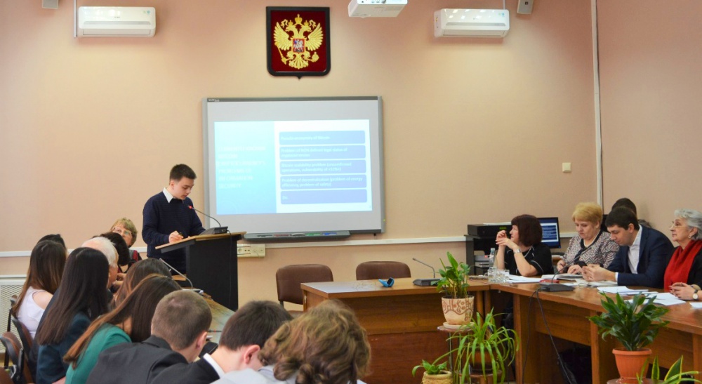 ������������� ������������ ����������� �Science, Culture and Youth� - ���������������� �����������