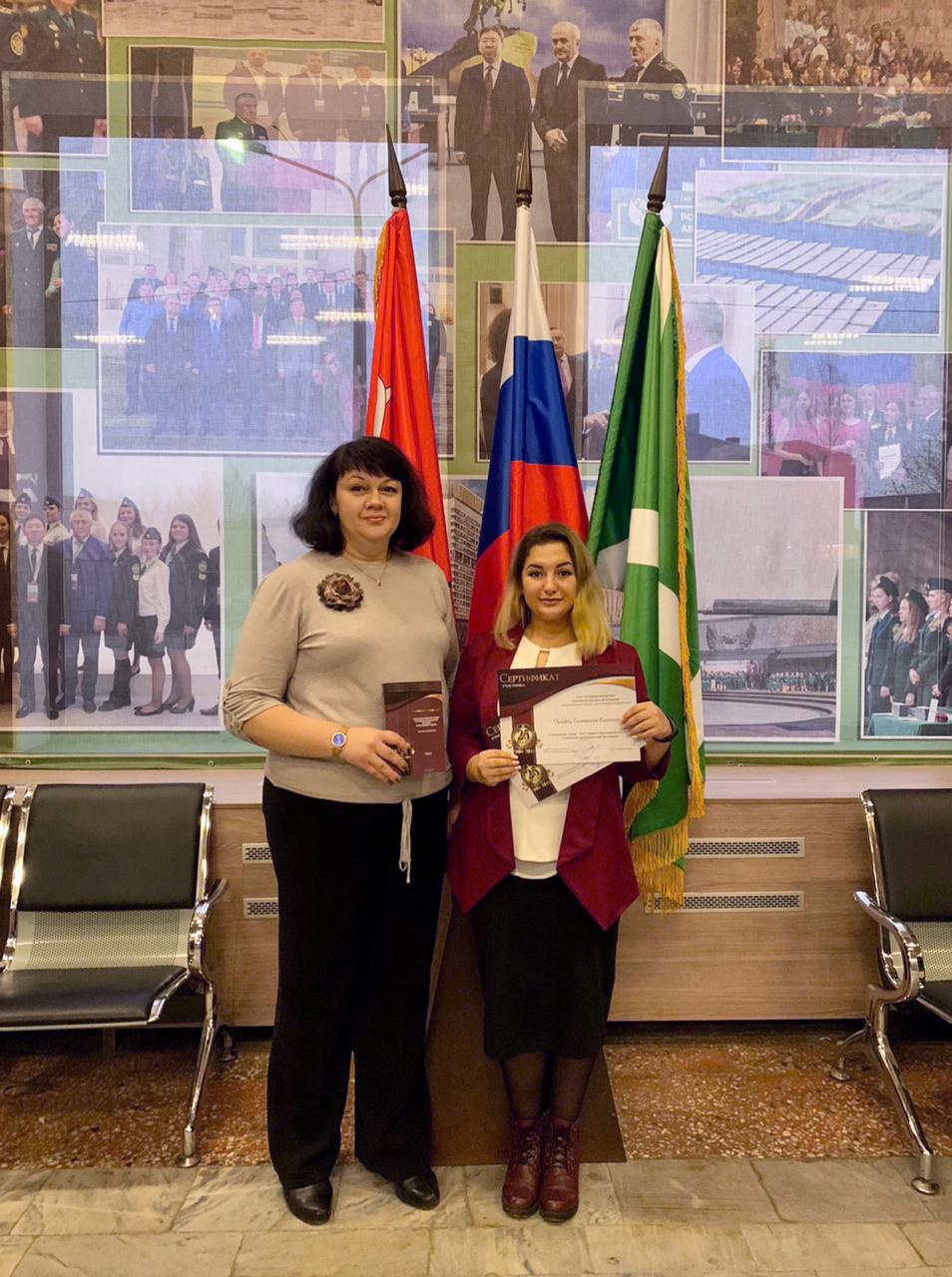 ���������� ������ � 2019 - ���������������� �����������