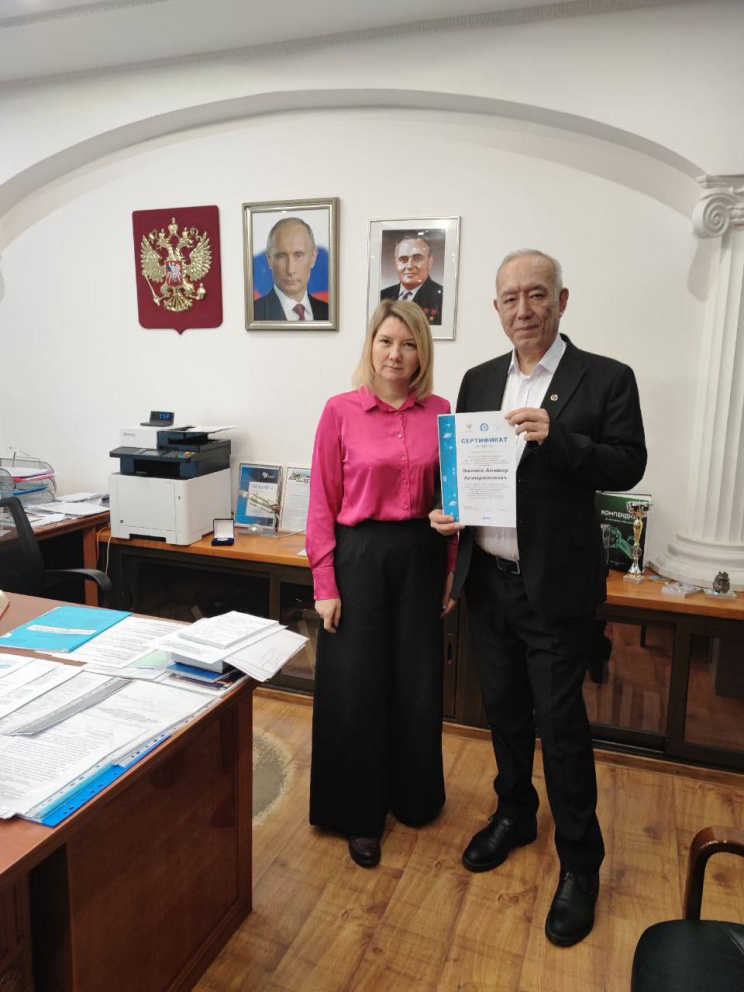 ��� ������������� � ������� �������������� �������� - ���������������� �����������