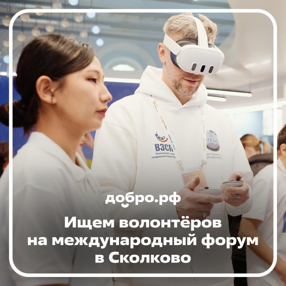 ������ ����� ��������� �� ������������� ����� �� �������� ����������� ������ � ���������� 2025� - ���������������� �����������