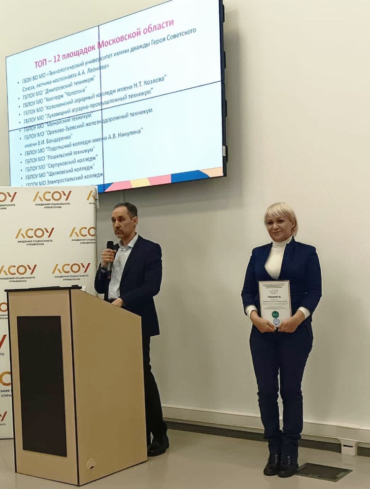 ��������������� ����������� � ������ �������� � ����������� �� ������ �������������� �������  ������ � ������� - ���������������� �����������