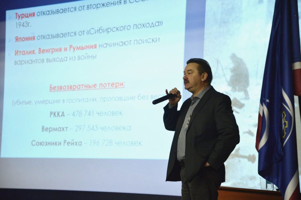 ������ � 80-����� �������������� ����� - ���������������� �����������