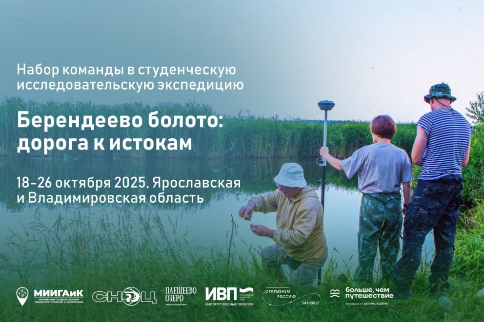 ���� ������� ���������� - ���������������� �����������