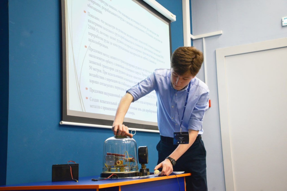 ��������� ������ XLII �������������� �������� ������� ������� �������� ���� ����������������� ������� - ���������������� �����������