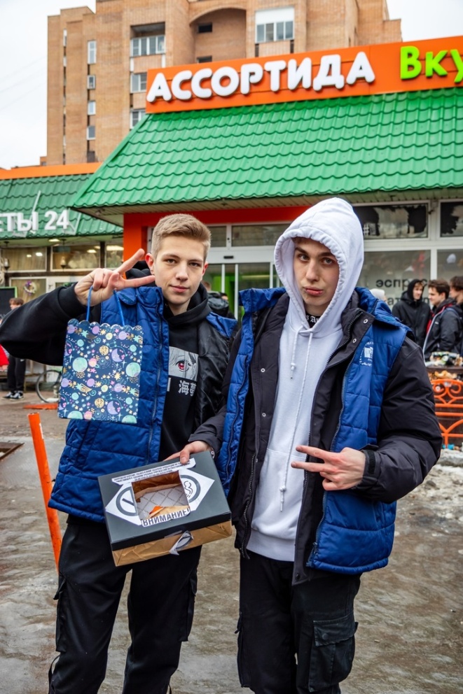 �������� �� ������� - ���������������� �����������