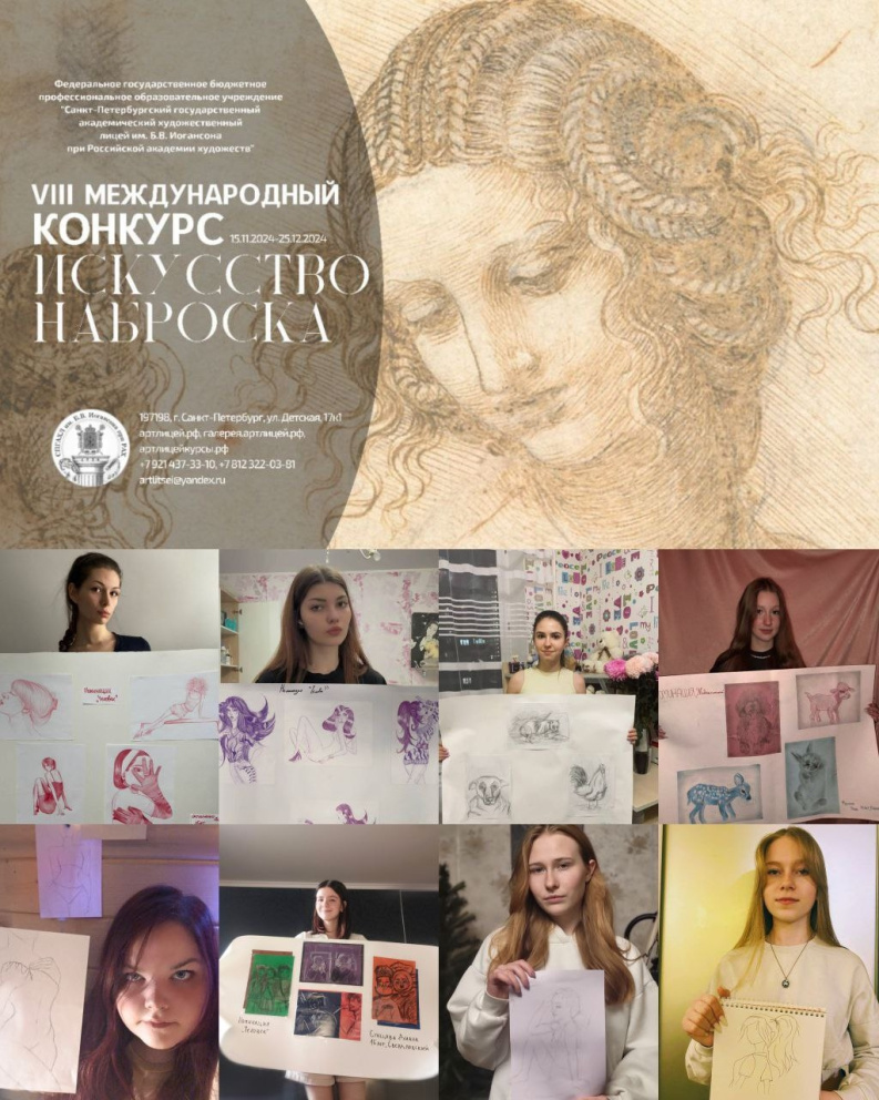 �������� �� ������������� �������� ���������������� ��������� - ���������������� �����������