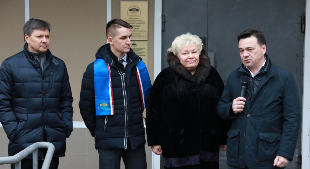 ���������� ����������� �.�. �������� ������ �������� ����� � ���������� ���������������� ������������ ����� �.�. �������  - ���������������� �����������