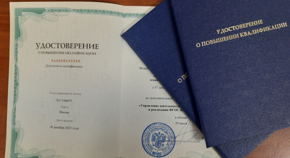 ��������� ������������ � ������ ������������ ����������� - ���������������� �����������