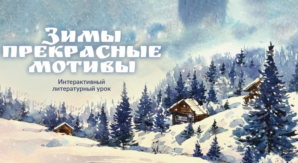 ������ �������������� ���� � ���������� - ���������������� �����������