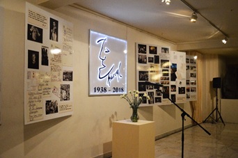 � 80-������ ������ ��������� ��������� ����� ������������ ������� ������� ���������� ����������� ��������� � �������� � �����  - ���������������� �����������