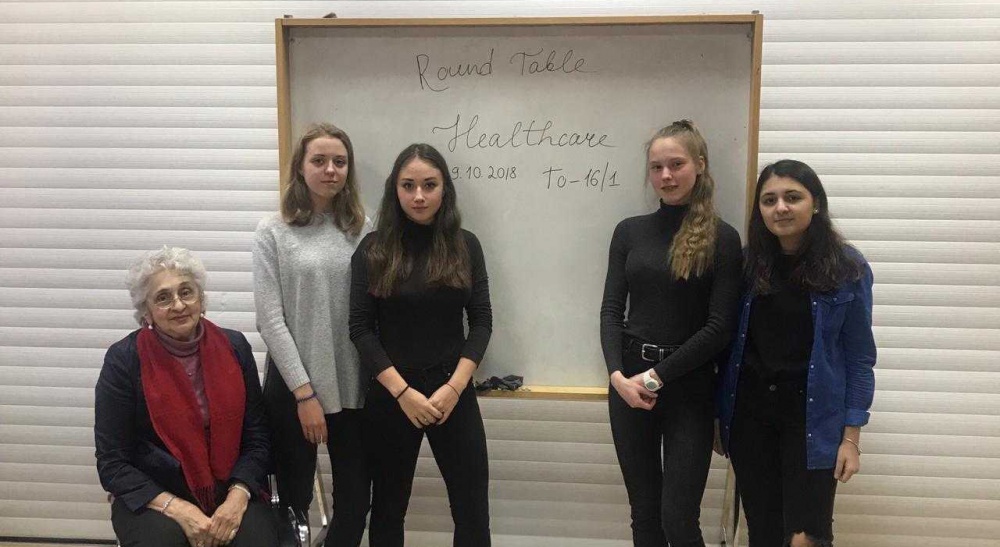 ������� ���� �Healthcare� - ���������������� �����������