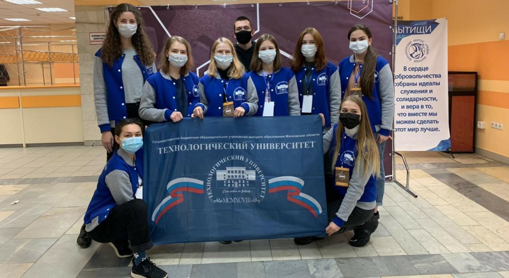 ��������� ����� ������������ PRO� - ���������������� �����������