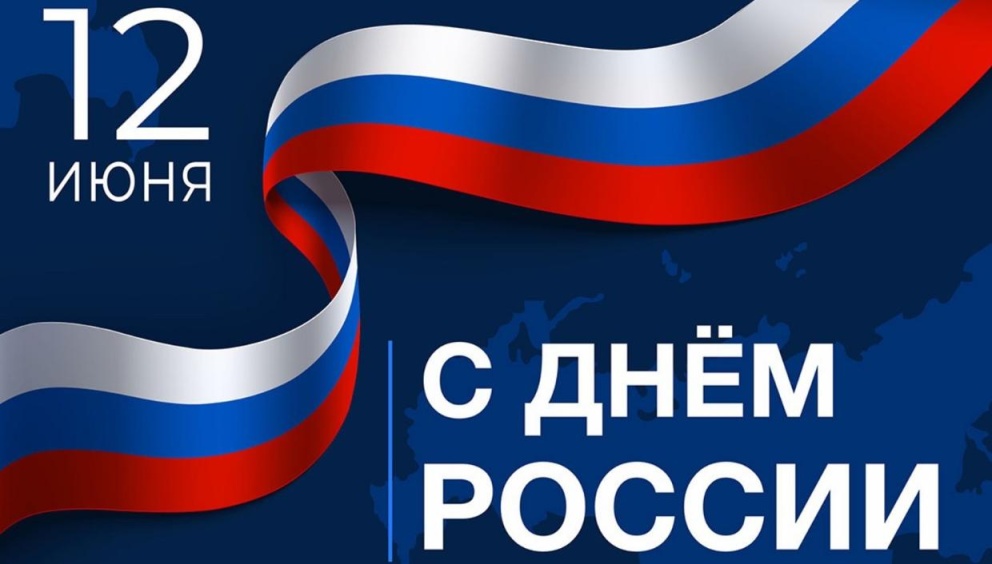 12 ���� � ���� ������ - ���������������� �����������