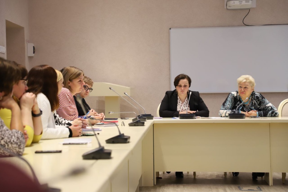 ��������� ���������� ������������ � ���������� ������������ ����� - ���������������� �����������