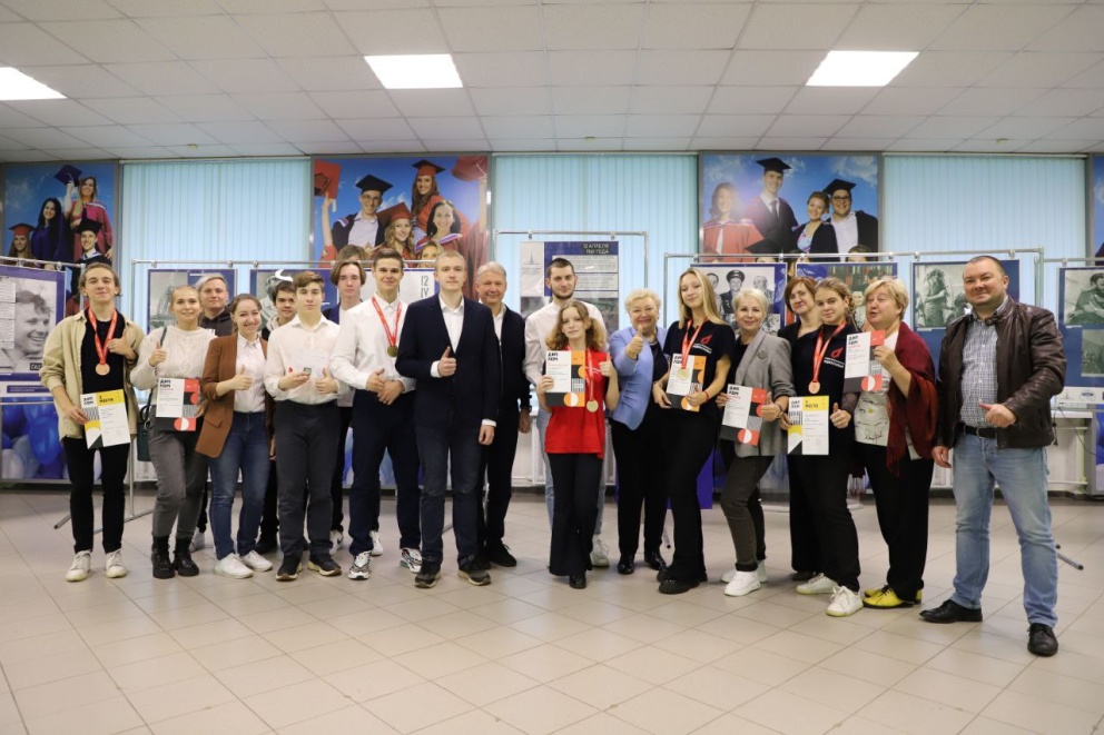 � ������������ �������� ���������� X ������������� ���������� WorldSkills Russia - ���������������� �����������