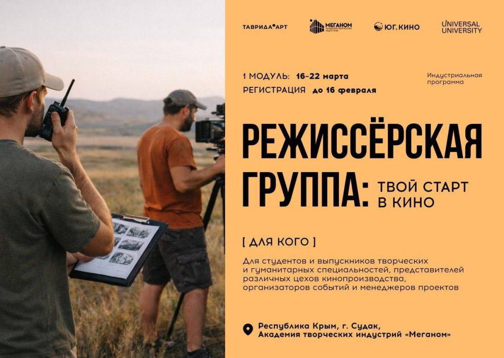 ��������.��һ ��������� ��������� ��� ���, ��� ������� �������� � ������������� - ���������������� �����������