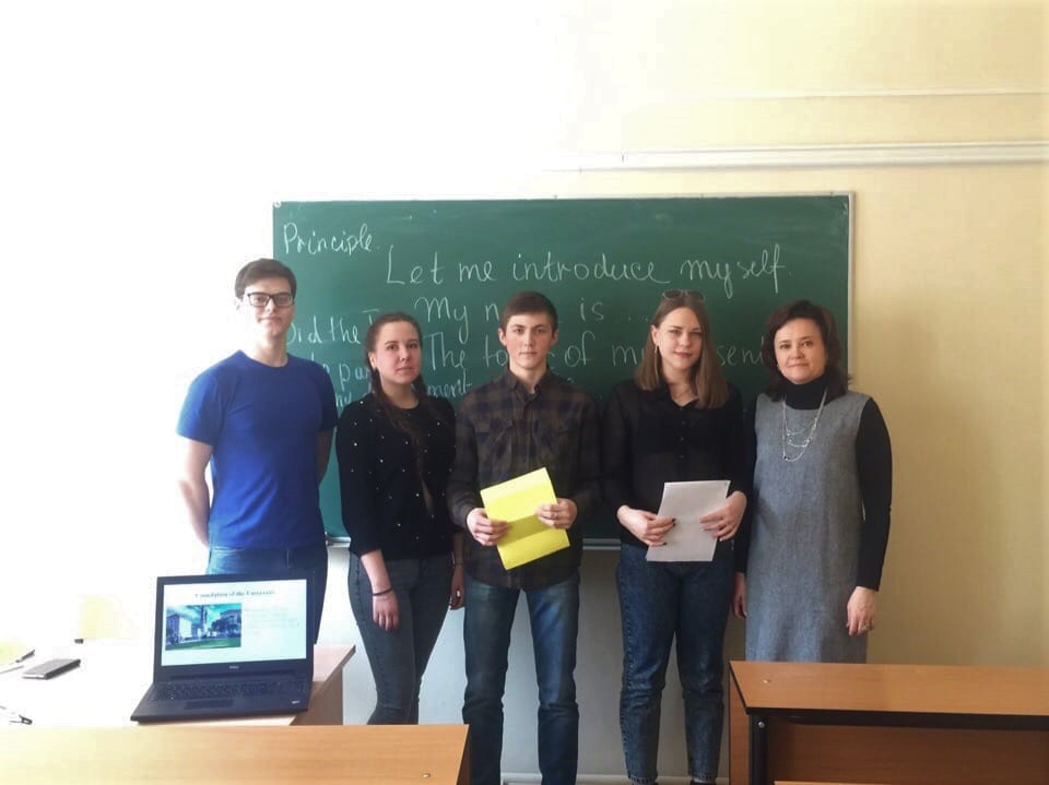 ������� ���� �Life at College and University� - ���������������� �����������