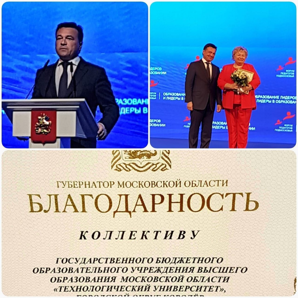 ���������� ����������� ������ �������� ��������� ��������������� ����������� � ���������� � ������� 100 ������ ����� ������ - ���������������� �����������