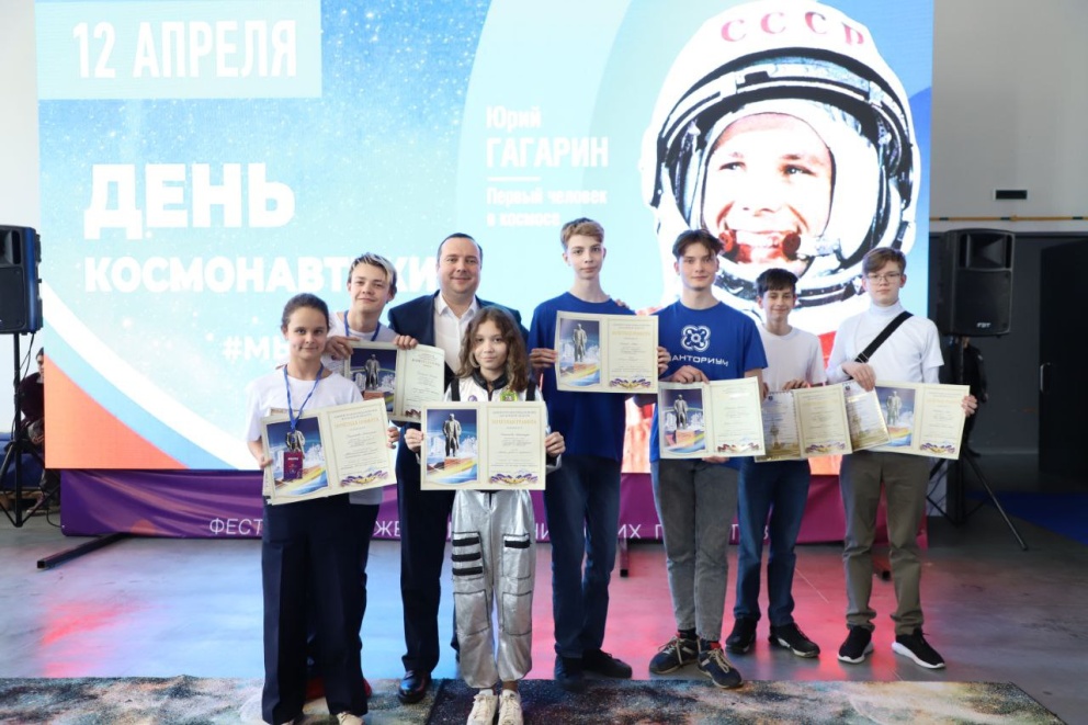 ������ ������������� ����������� ���������������� ������������ � � ����� ������ �� �����������-2023 - ���������������� �����������