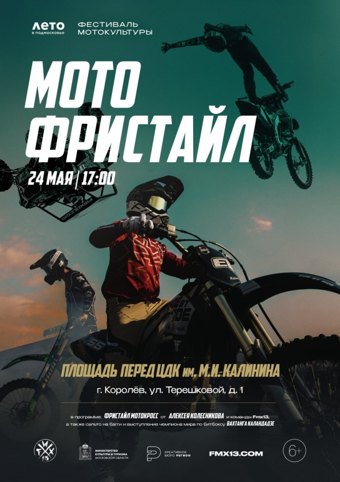 � ������� � ����� ������ ������� ��������� ������������ �����-�������� - ���������������� �����������