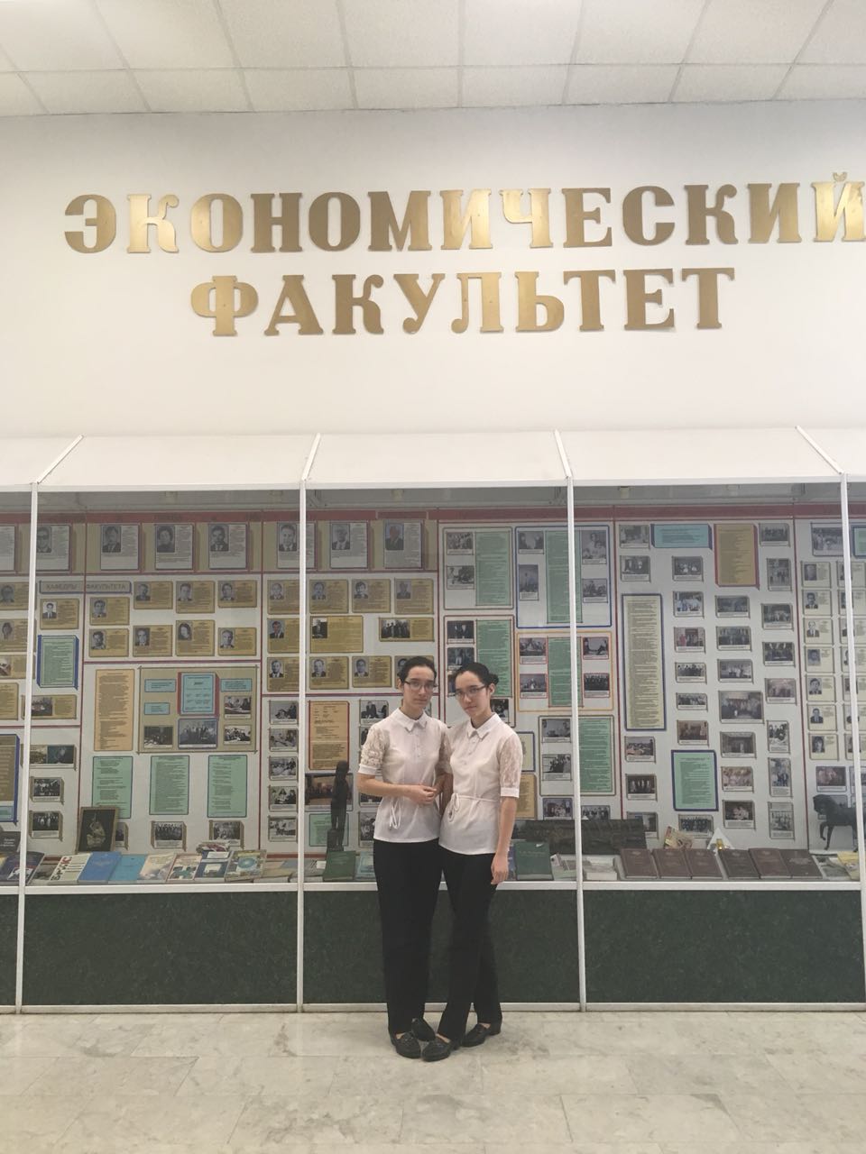 ��������-��������� �� ��������� - ���������������� �����������