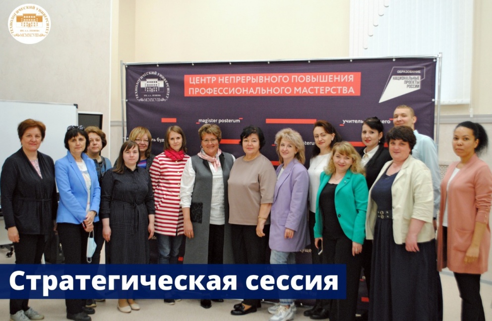 �������������� ������: ������ � ���� � ������ ������ ������������ ��������� ����������������� ���������� - ���������������� �����������