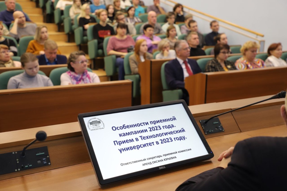 ���� �������� ������ ������ � ��������������� ������������ - ���������������� �����������