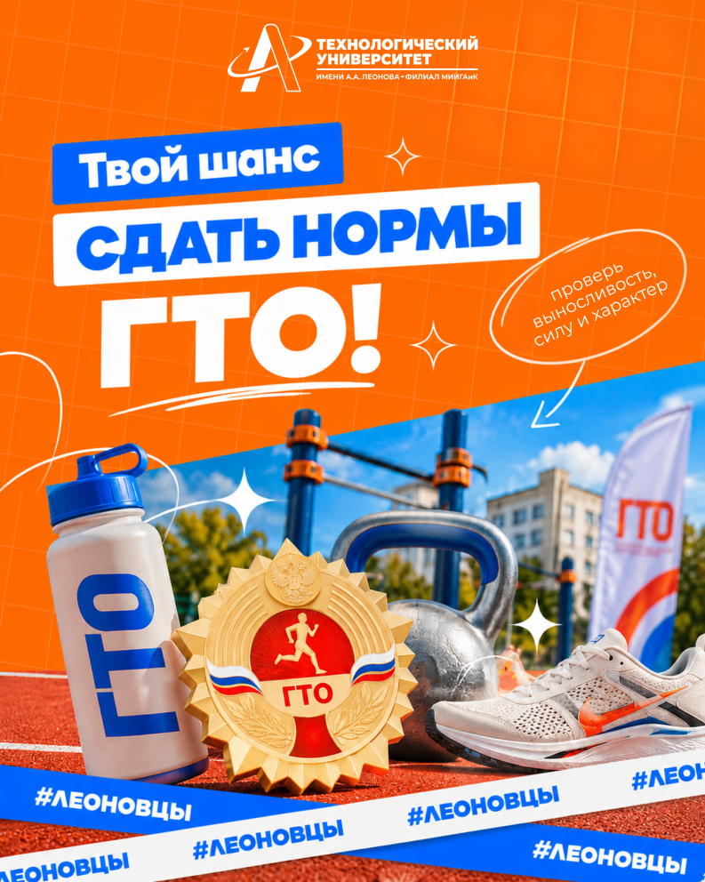 ���� ����� ��� � ���������������! - ���������������� �����������