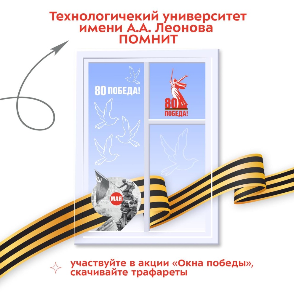 ��������� � ������ ��������� ����� ����� ������� - ���������������� �����������