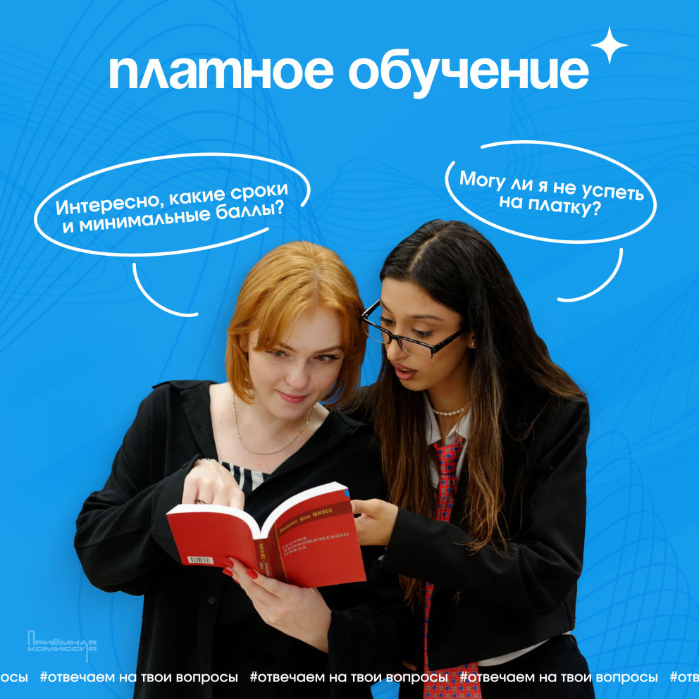 ������� �������� � ��������������� ������������ ��. �.�. ������� - ���������������� �����������