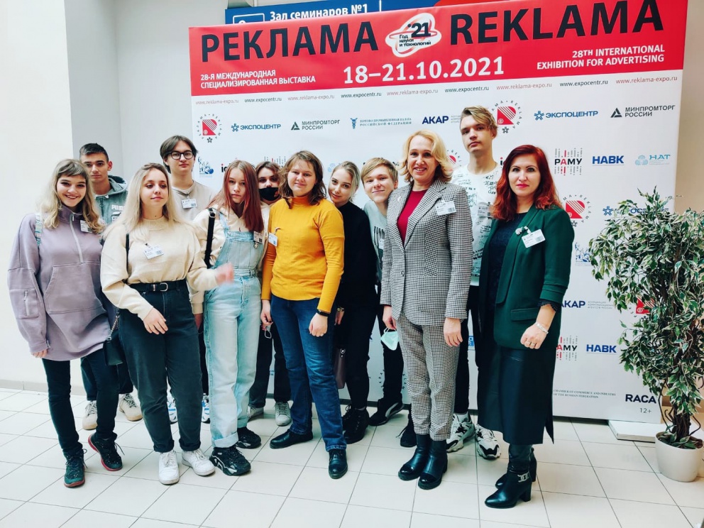 �������� ������� ��� �� 28-� ������������� ������������������ �������� ��������-2021� - ���������������� �����������