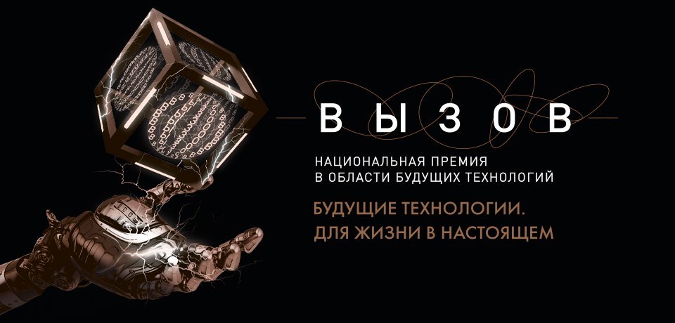 ������ ������ ������� ����� ����� - ���������������� �����������