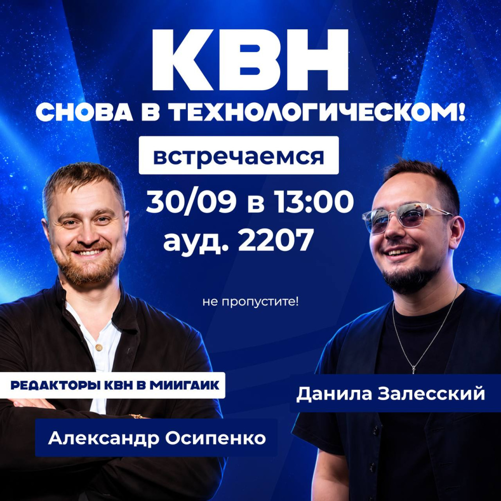���������������, � ��� ������� ������� � ��� ���! - ���������������� �����������