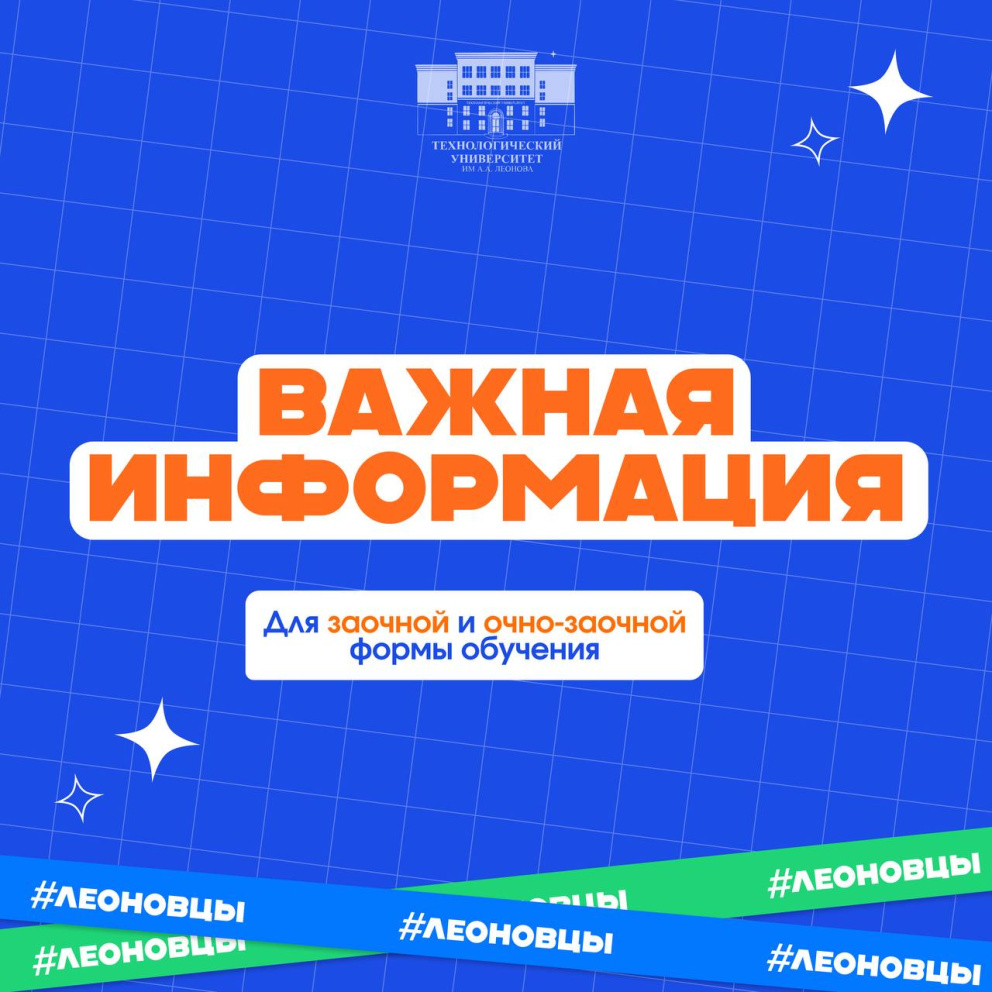 ������ ���������� ��� �������������� ����-������� � ������� ���� ��������! - ���������������� �����������