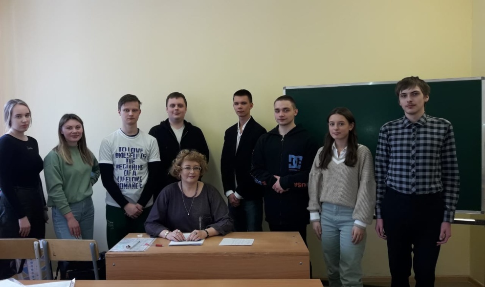 ������� ���� �� ���������� ����� �� ���� �Social problems� - ���������������� �����������