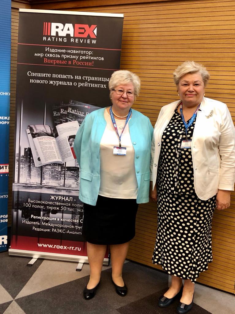 ��������������� ����������� ����� ����� � ���-100 ������ ����� ������ - ���������������� �����������