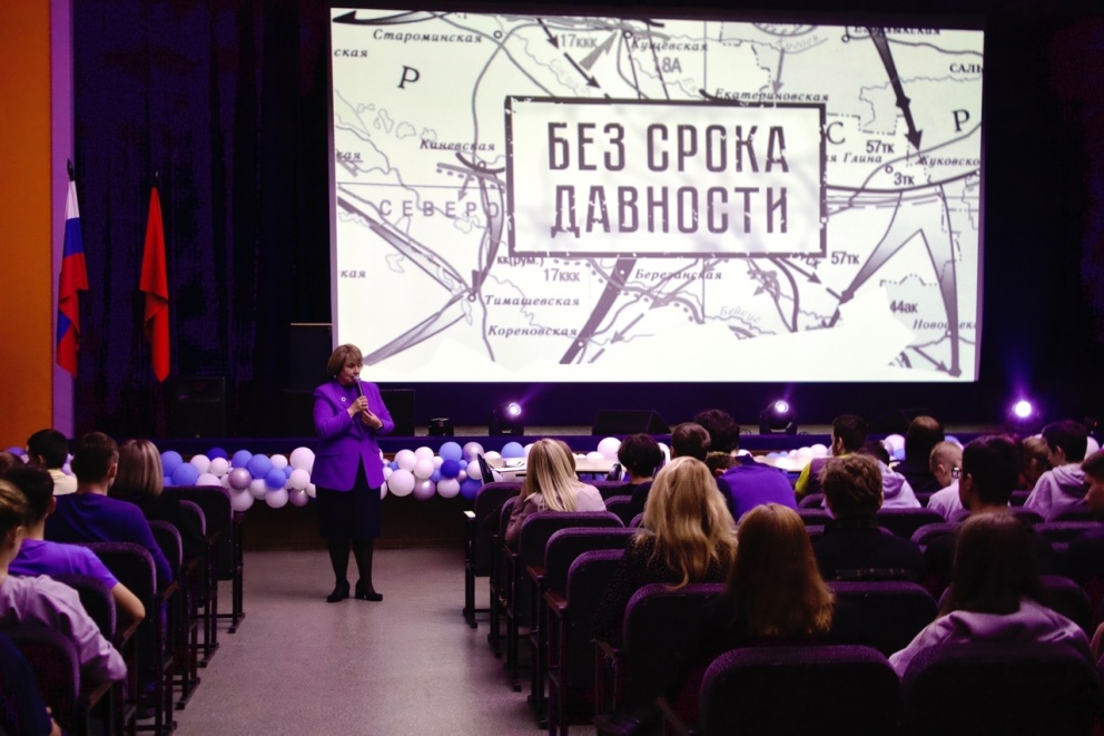 ���� ������ �������� - ���������������� �����������