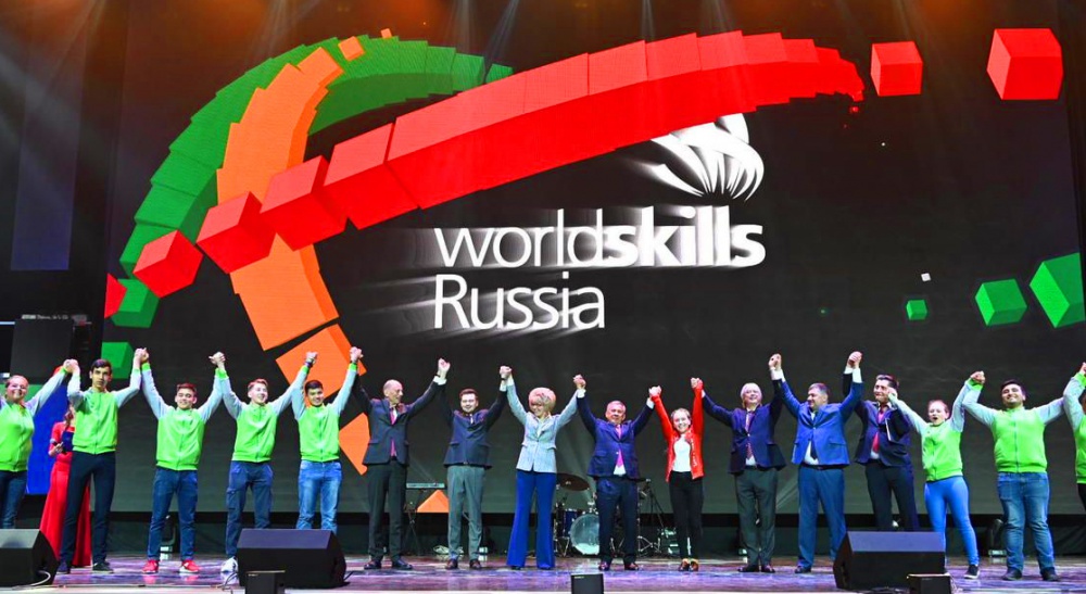 ��������������� ����������� �� VII ������������ ���������� WorldSkills Russia. ������� ������� - ���������������� �����������