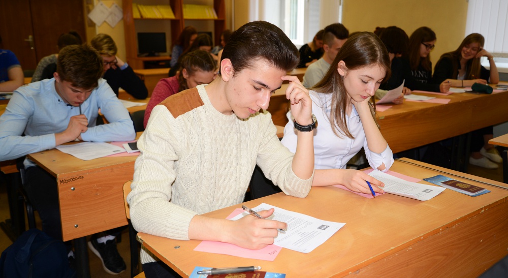 � ������������ ������ X ������������� �������� ��������� - ���������������� �����������