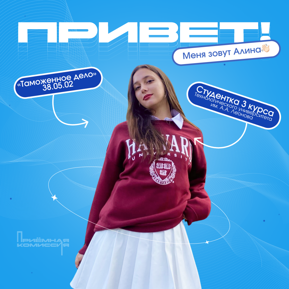 �� �������� ����������� - ���������������� �����������