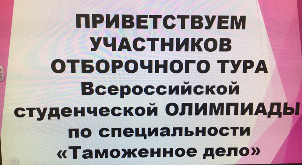 ������ (����������) ���� ������������� ������������ ��������� �� ������������� ����������� ���� - ���������������� �����������