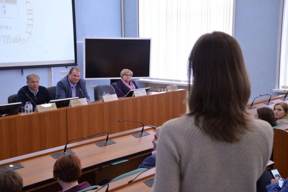 �������� ������� ��������� � ������������ ���������������� ������������ ��. �.�. ������� - ���������������� �����������