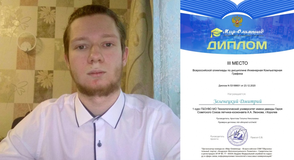 ������� ������������ � ���� �� ������ � ������ � ������� ���������� ������������ ������� - ���������������� �����������