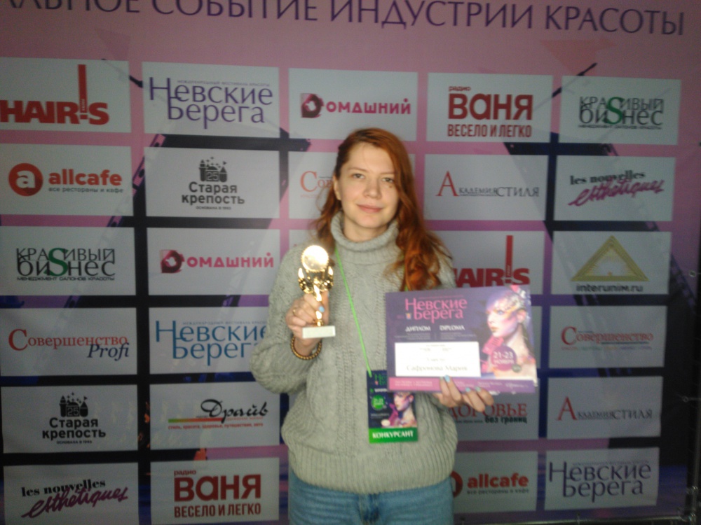 ��������� ������� ������� ������� ������� � ������������� ��������� ������� "������� ������" - ���������������� �����������